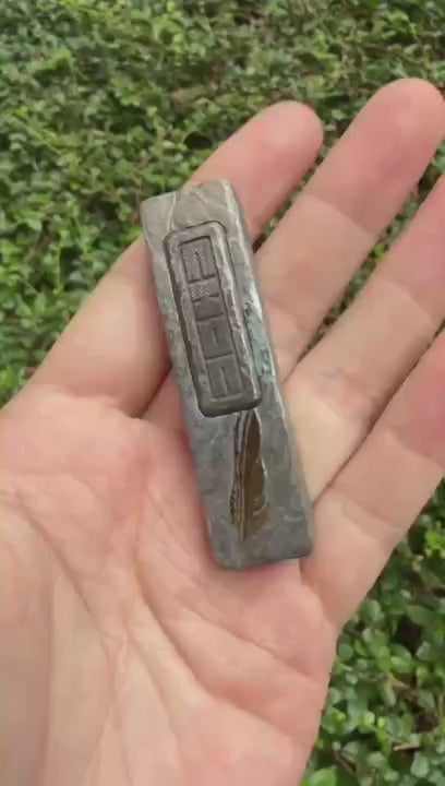 Choc Titanium Stone Textured Engraved