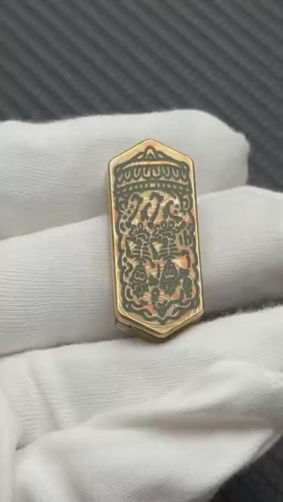 Plane Mokume