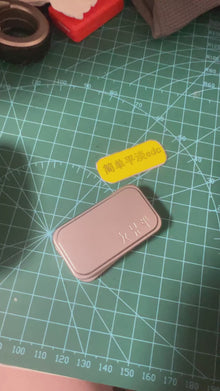 ZHUAN ZHUAN Slider Titanium+Peek