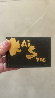 RUYI S Stainless Steel