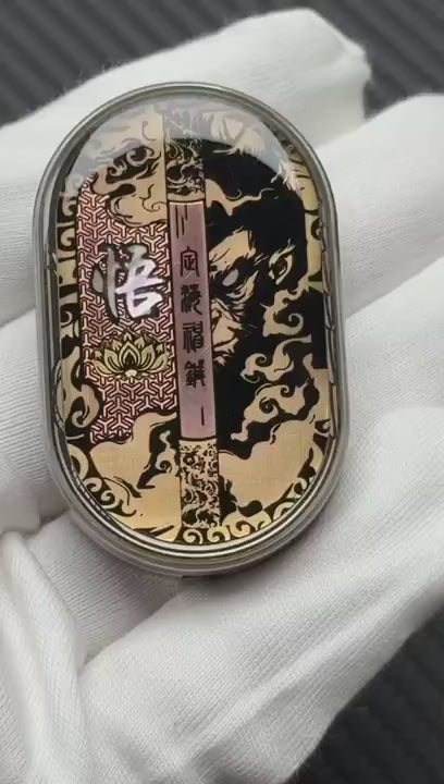 Dragon Rhythm Titanium