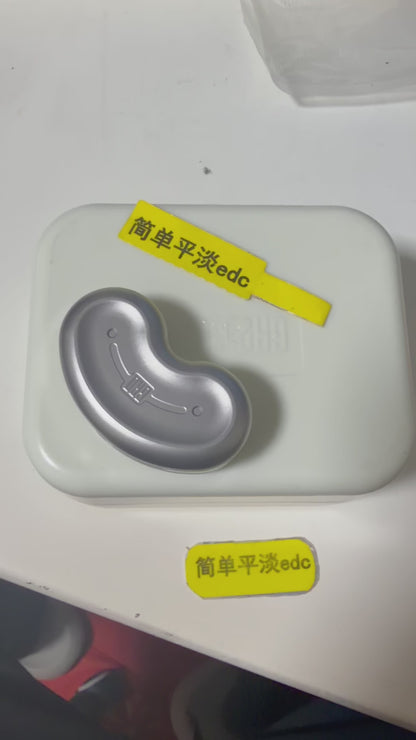 Mechanical Cashew-PRO Stainless Steel