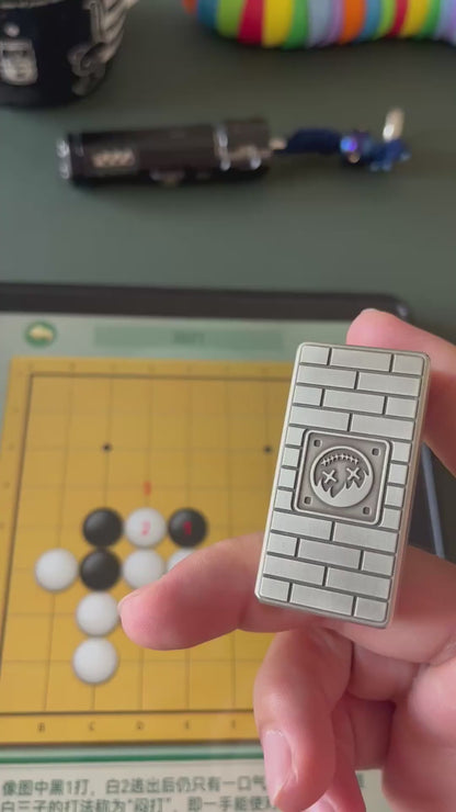 Brick Slider Cupronickel