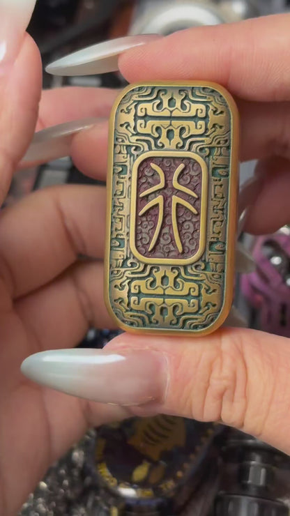 Zhixing Brass