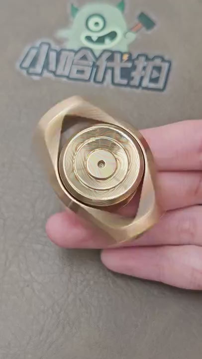 Air Mokume