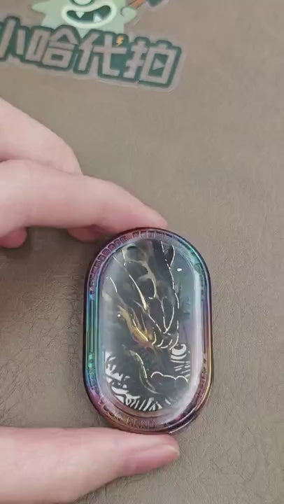 Grumpy Rabbit Rhythm Zirconium Resin-Sealed Oil Slick