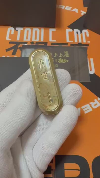 GD EDC Lucky Draw Mokume Polished