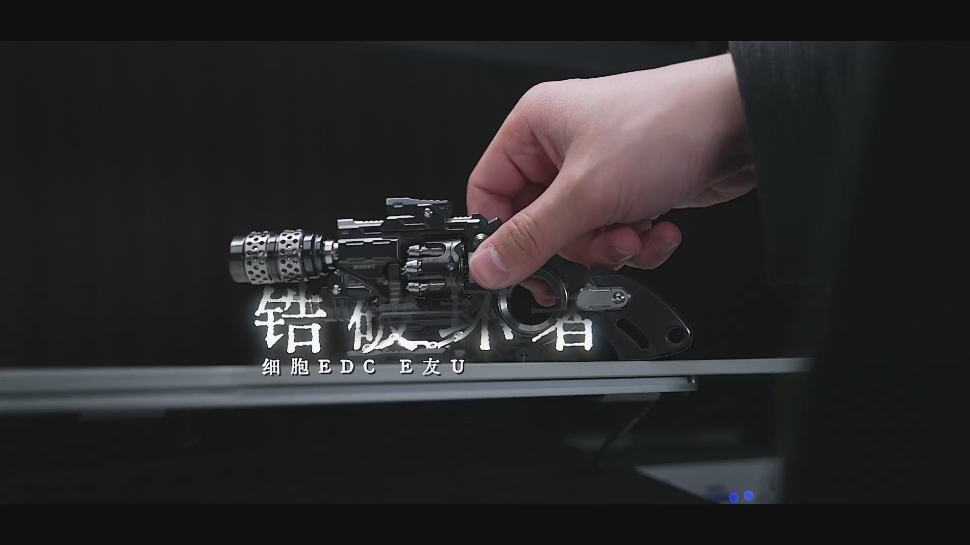 EDCELL Breaker Dark version – Premium EDC Slider | TRB Creation