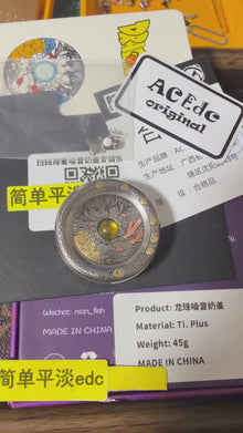 Milk Cap Titanium