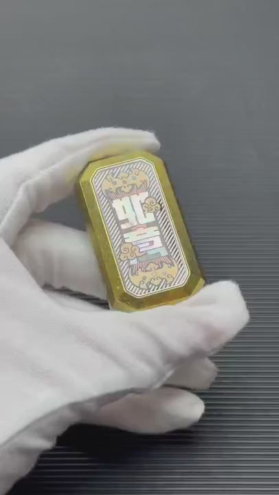 Yao Crystallized Titanium Resin-Sealed