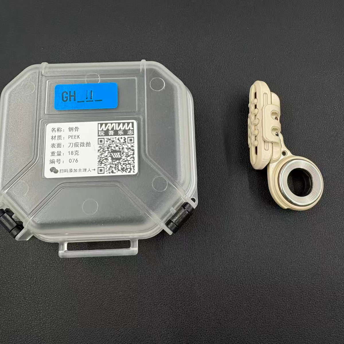 Exoskeleton Magnetic Mechanical PEEK