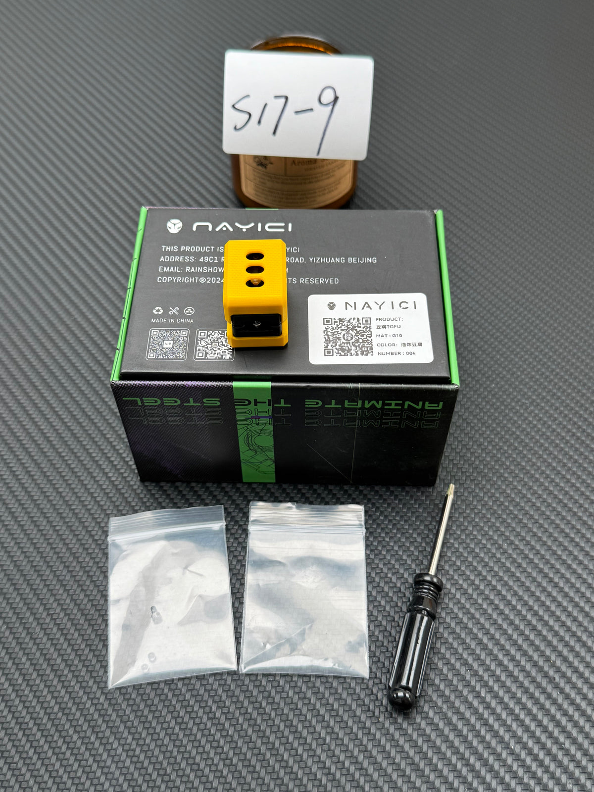 NAYICI Fried Tofu G10