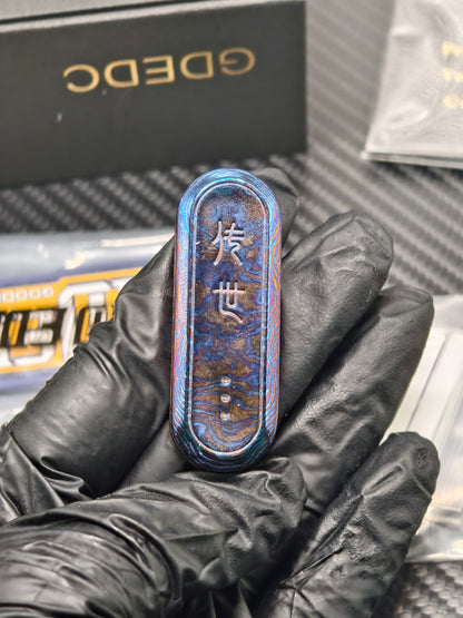 Lucky Draw Mokuti Limited 68