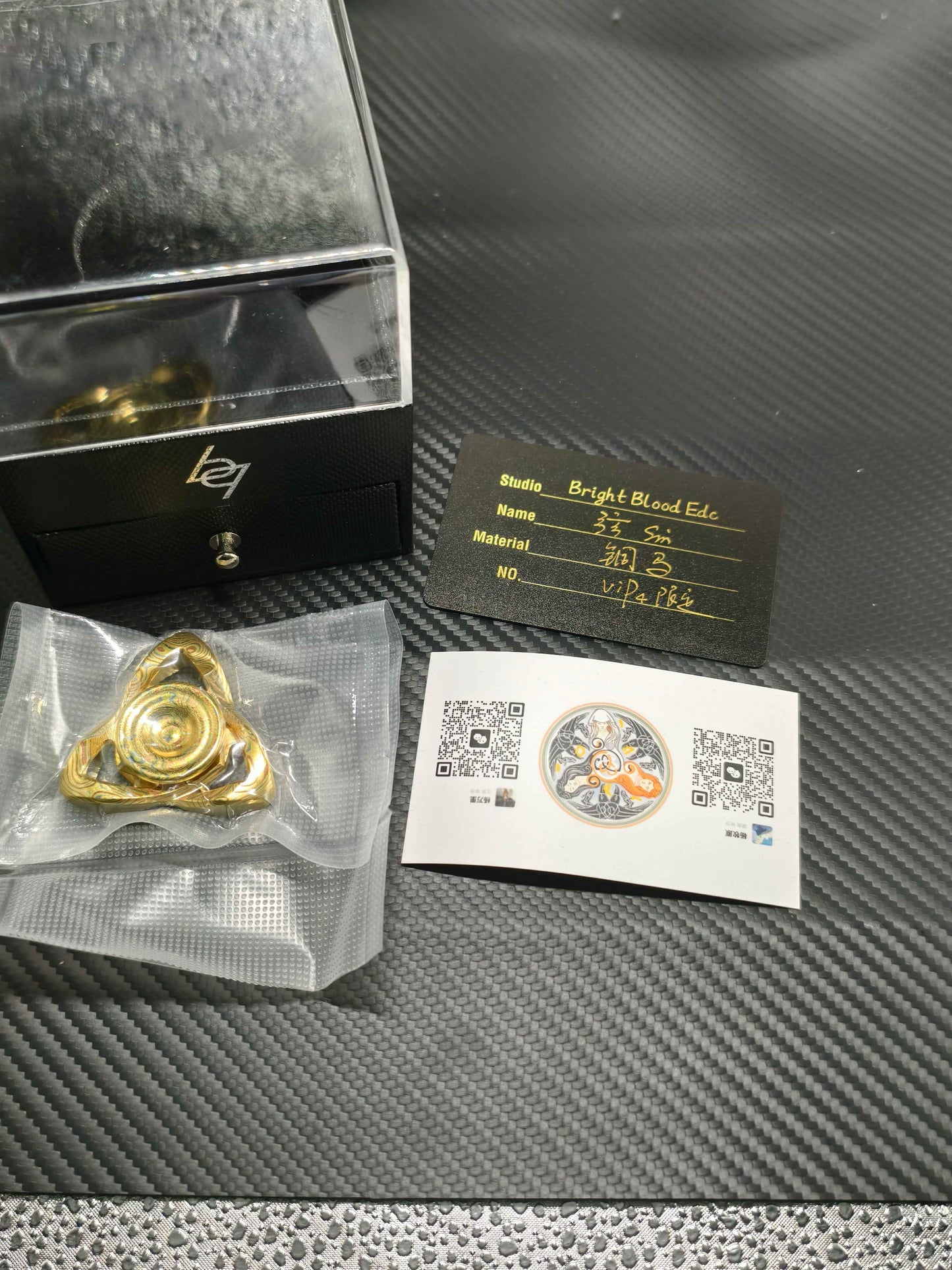 Xian Sin Mokume Brand New