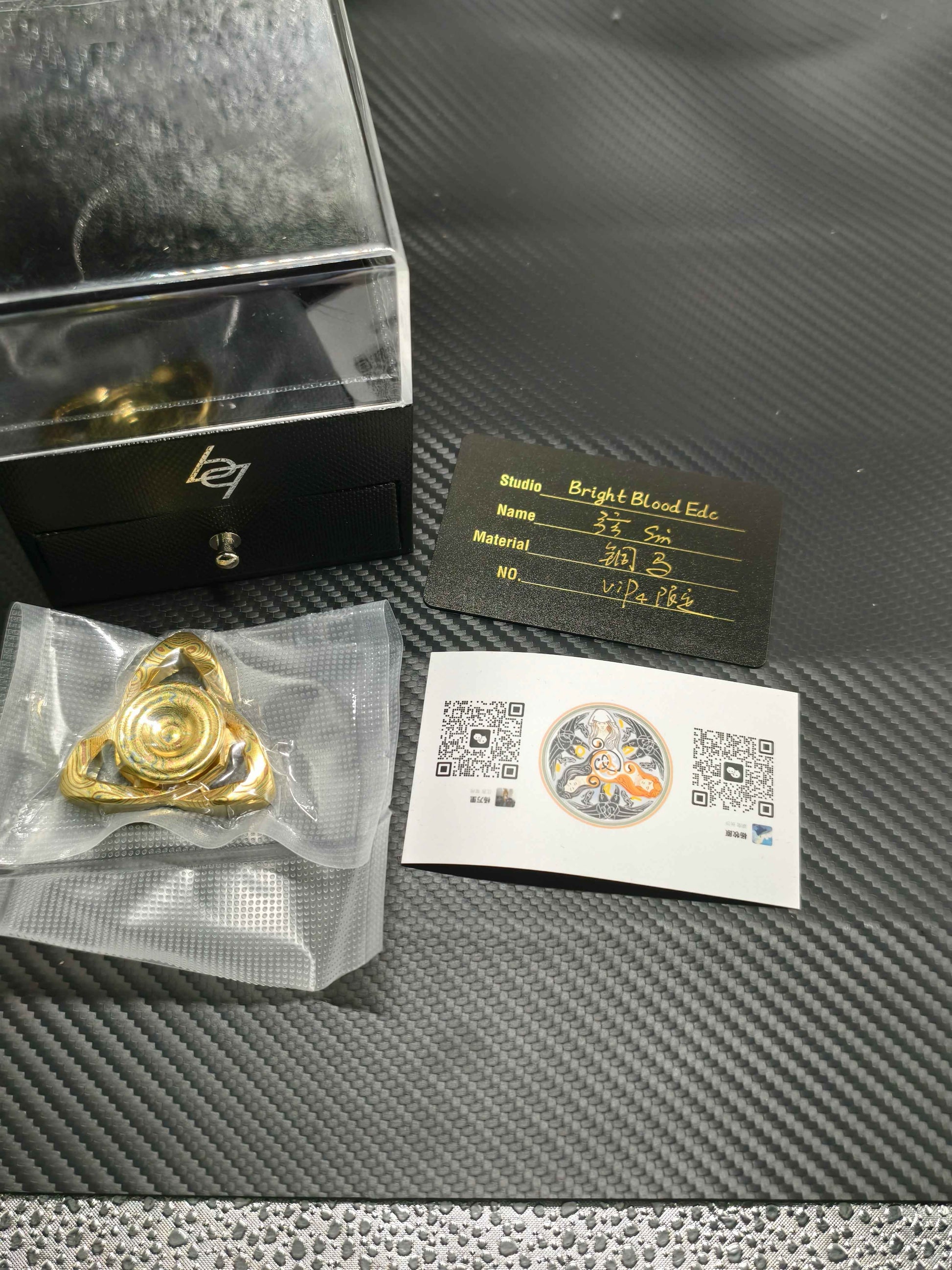 Xian Sin Mokume Brand New
