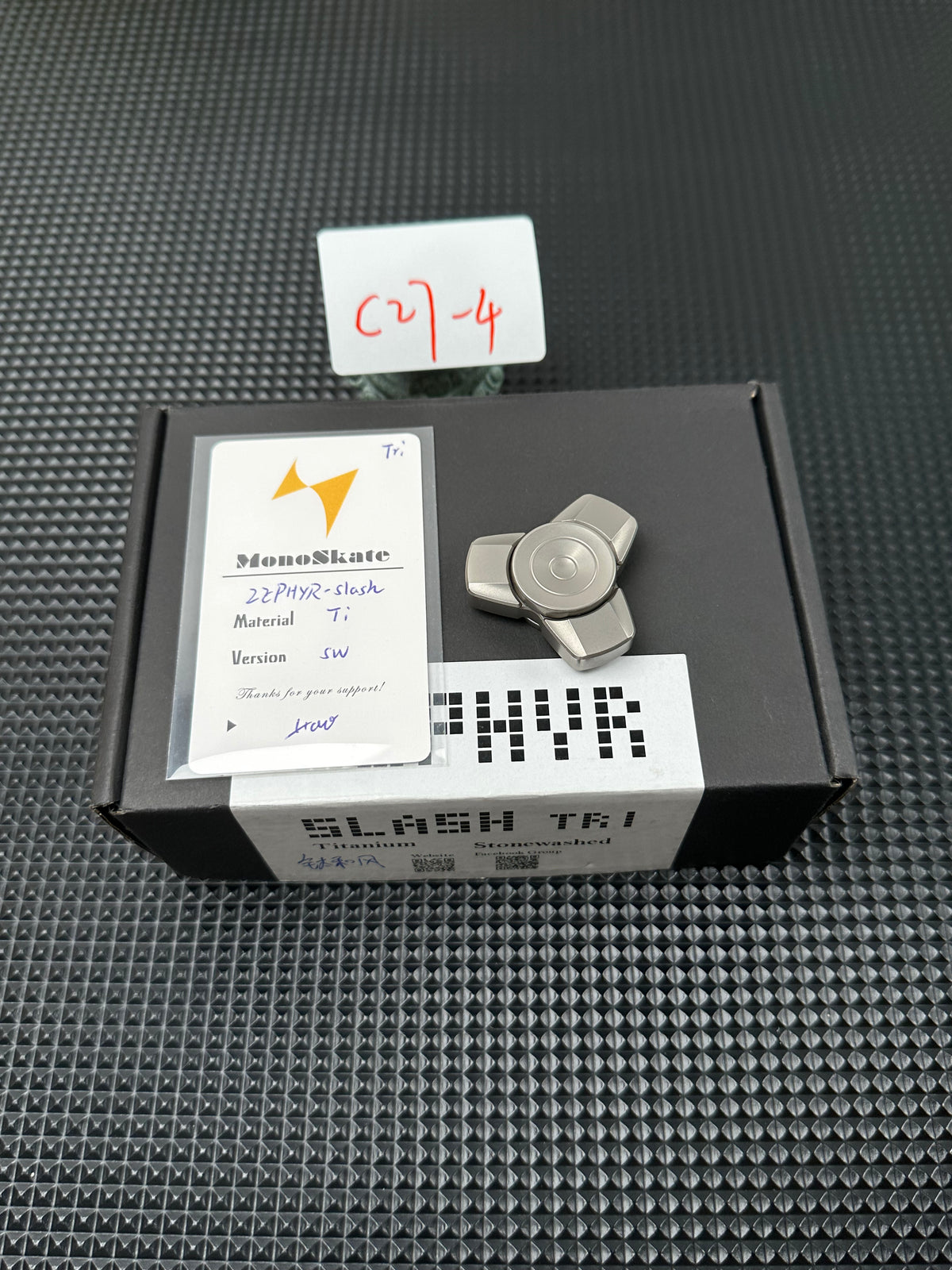Gentle Breeze Bearing Cap Titanium Stonewashed