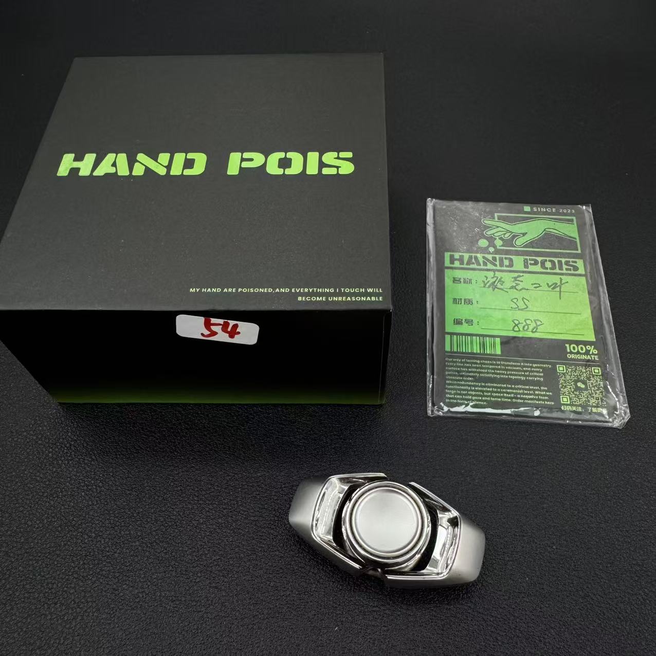 Liquid Stainless Steel