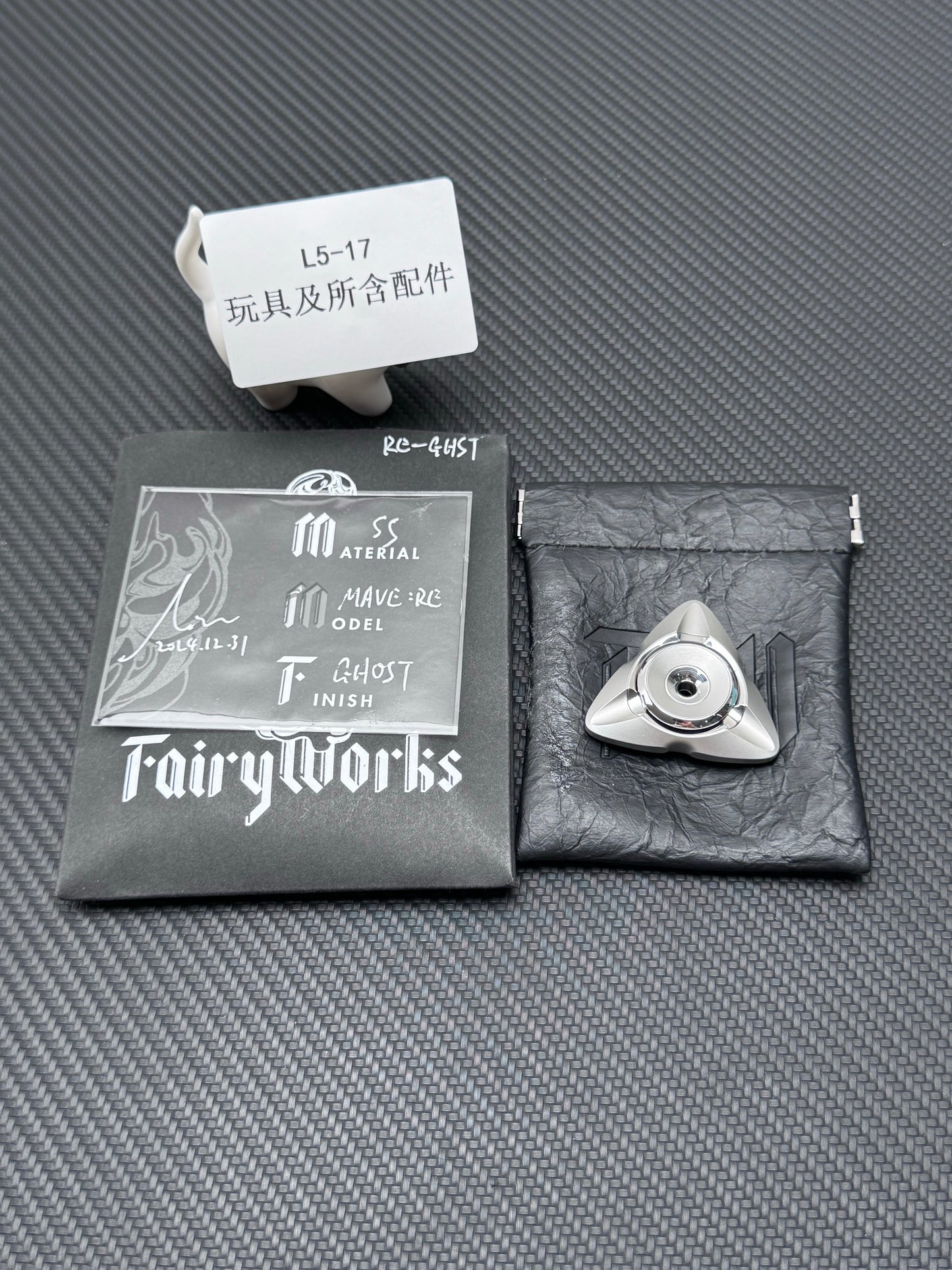 FairyWorks Maybe Re Wild mave re Stainless Steel