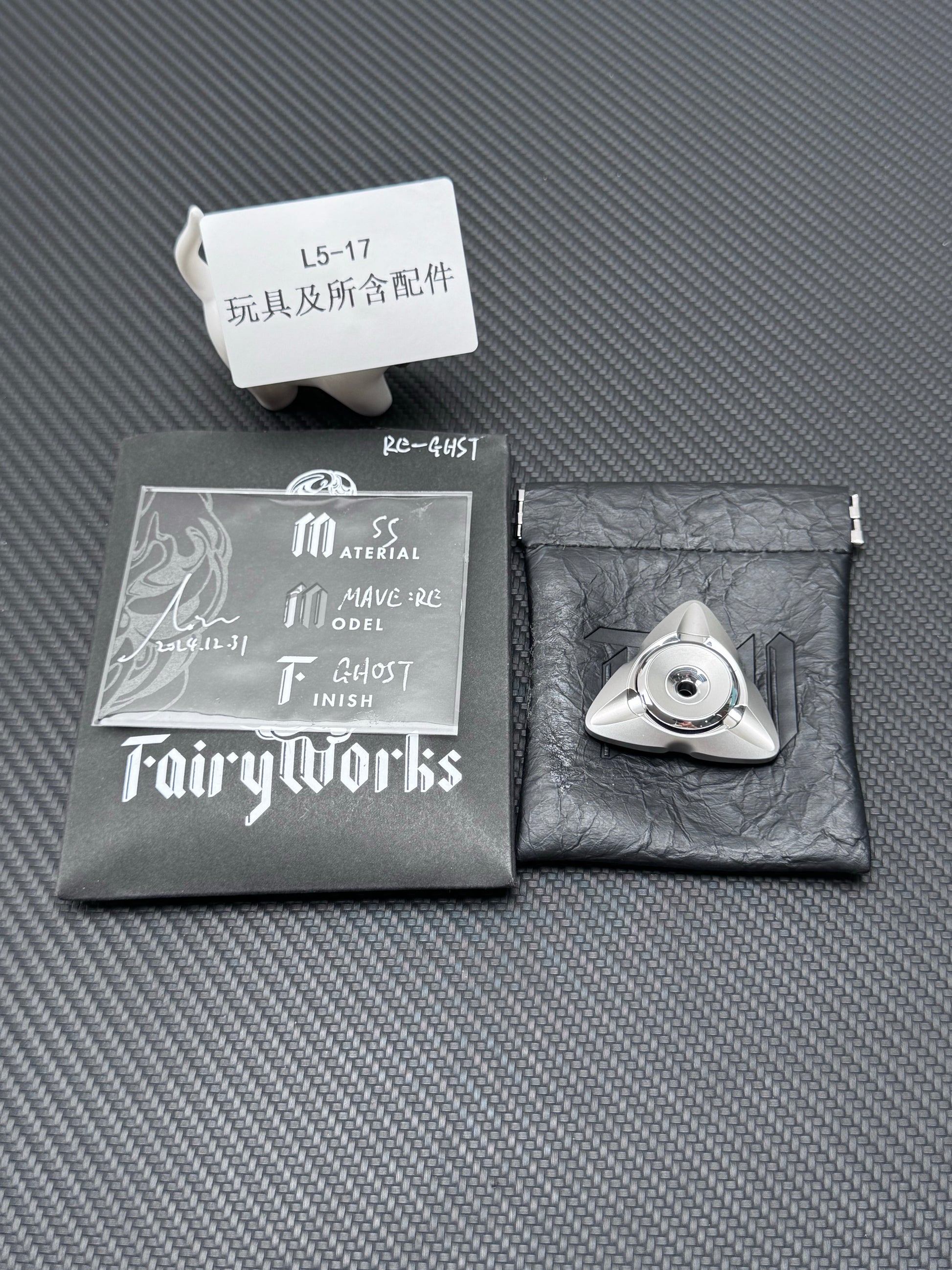 FairyWorks Maybe Re Wild mave re Stainless Steel
