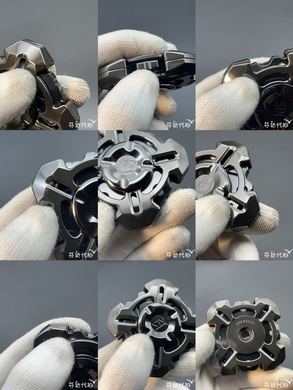 Spinner Zirconium