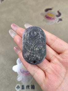 Van Gogh Zirconium Oil Slick