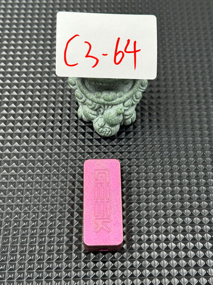 Mini Brick Crystallized Titanium