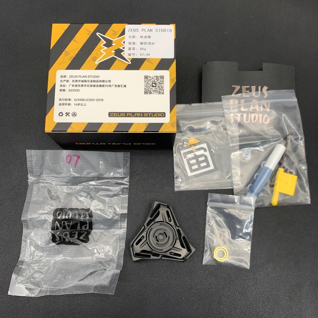 Zirconium Stainless Steel