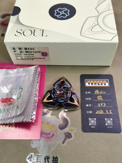 Twin Soul Air Tungsten