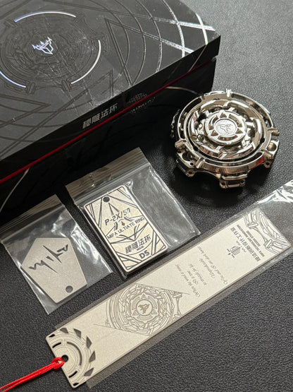 Mystic Ring Damasteel