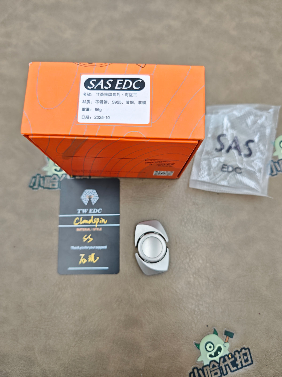Special Material Cloud Pivot Stainless Steel