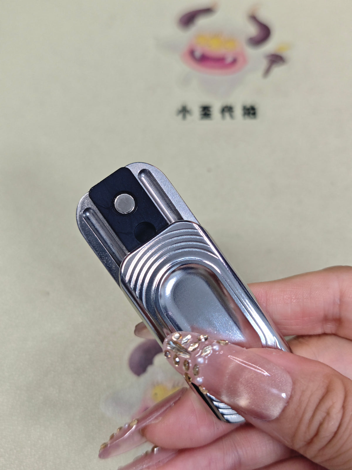 POPO Stainless Steel