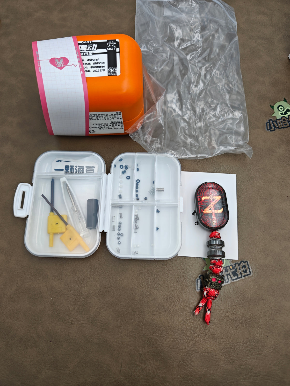 Hero Sword Zirconium Resin-Sealed