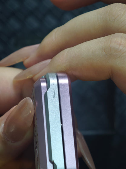 Schrodinger Cat Aluminum