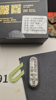 Lucky Draw Zirconium
