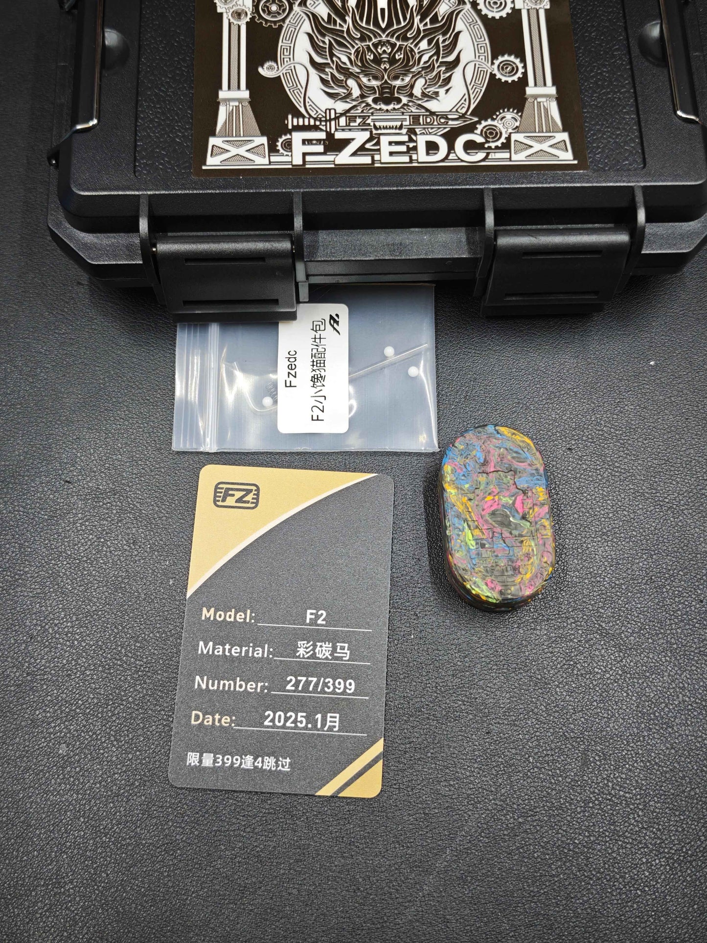 F2 Carbon Damascus