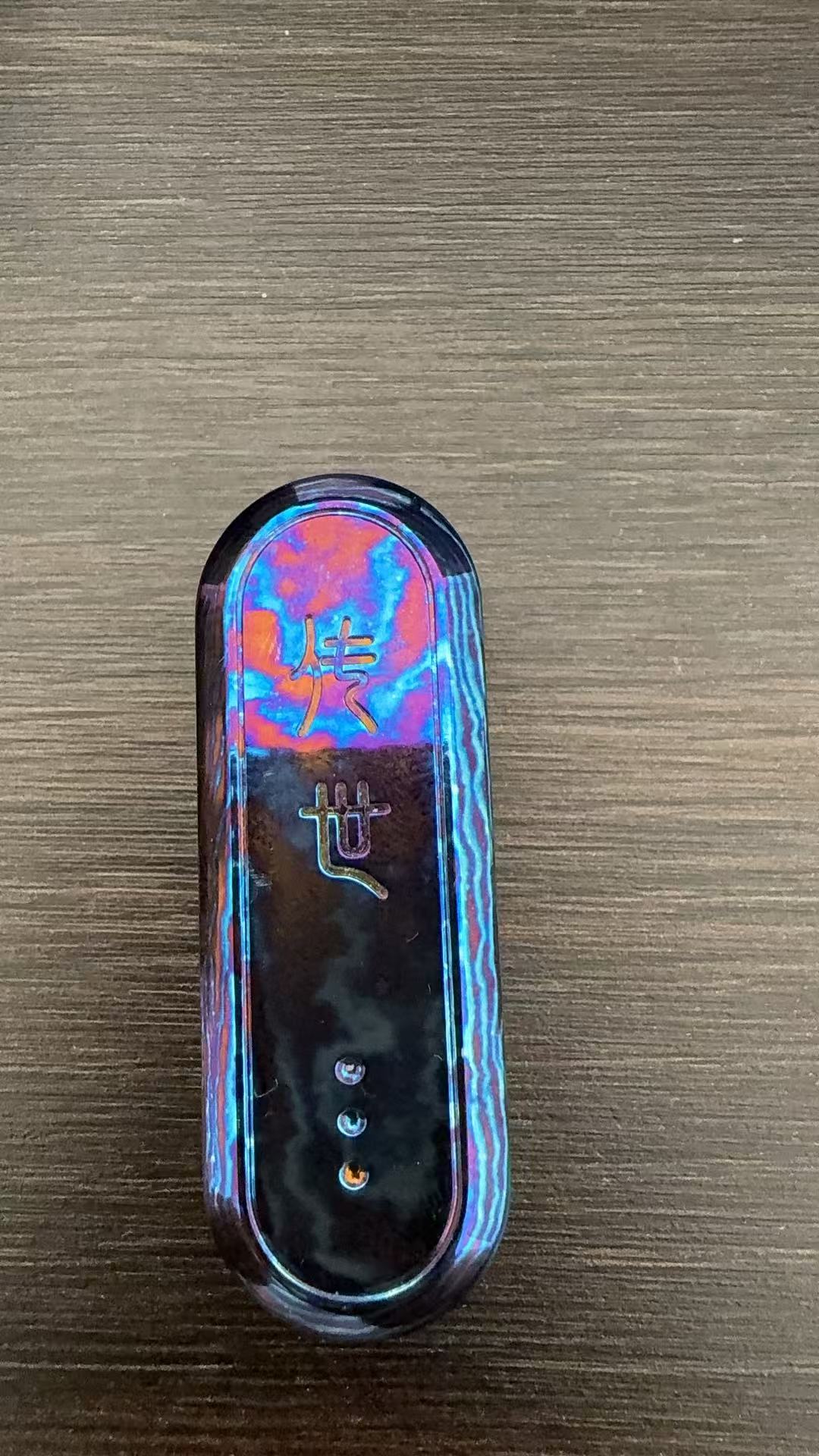 Lucky Draw Mokuti