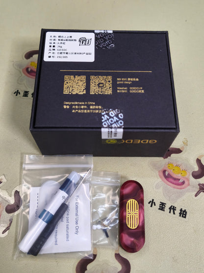 Lucky Draw Resin Resin-Sealed