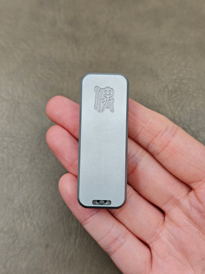 Little Gold Bar 2.0 Stainless Steel