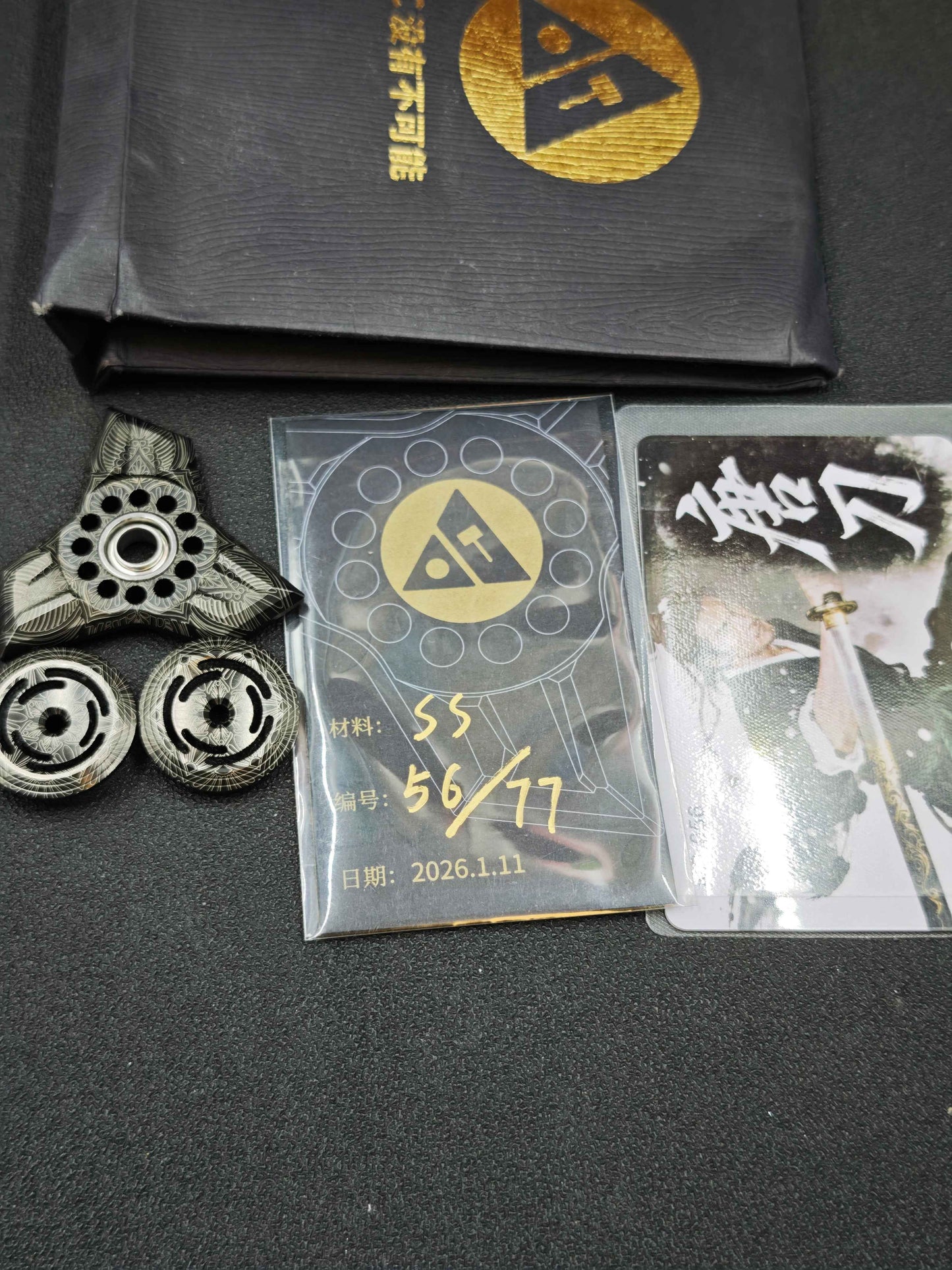 Tang Dao Stainless Steel