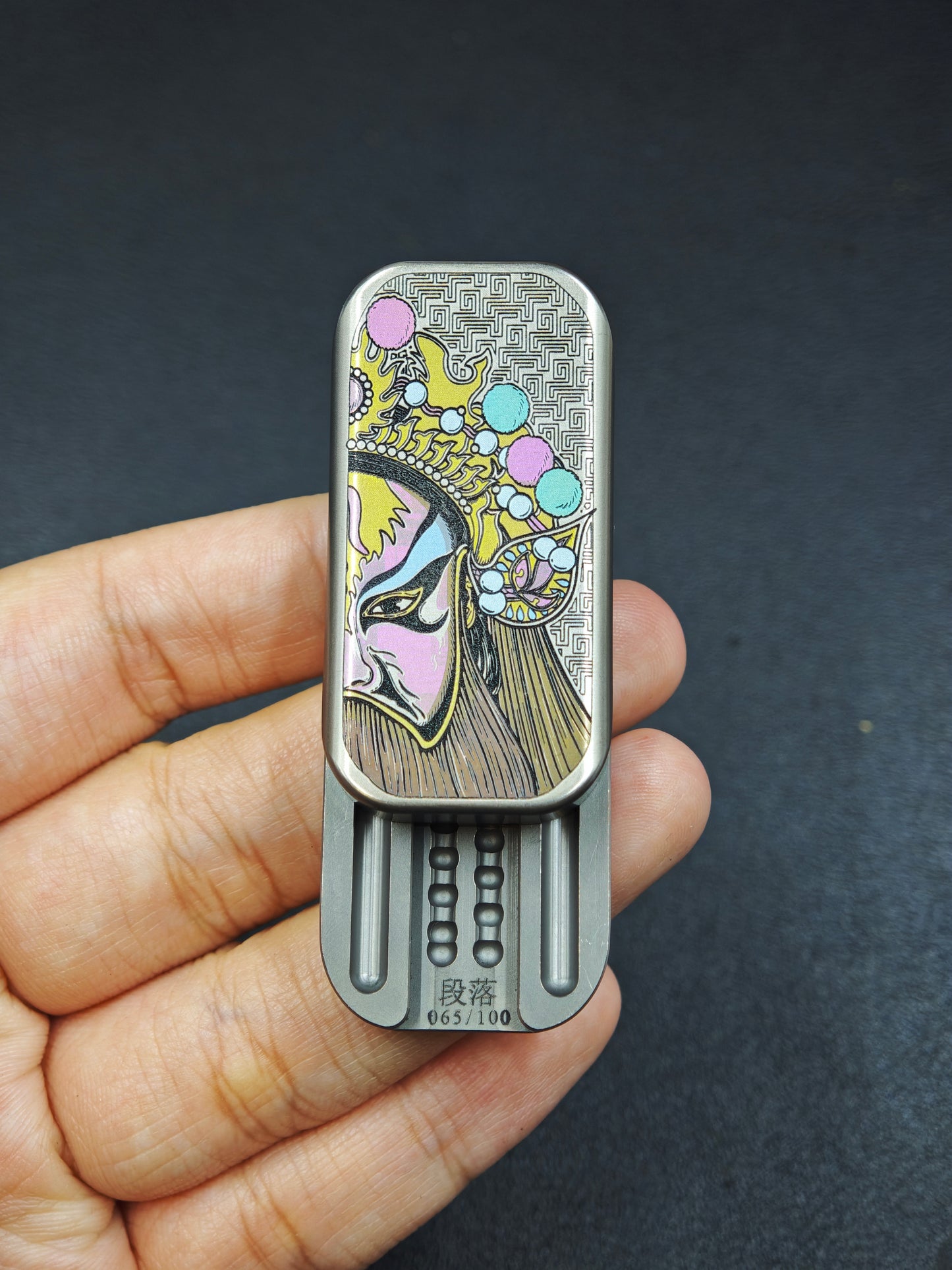 Bingwu POPO Candy Titanium