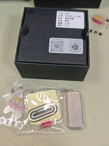 Fuguang Titanium