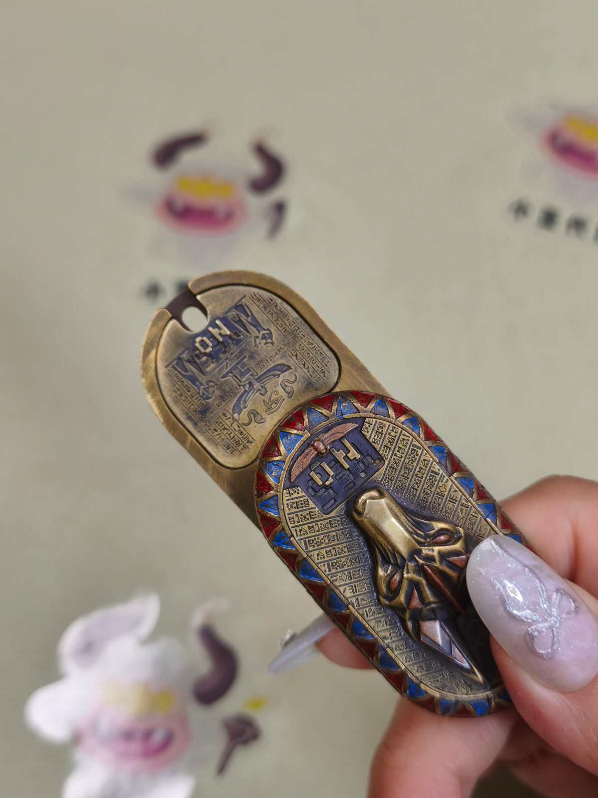 Eye Of Horus Brass