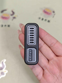 Eraser Titanium