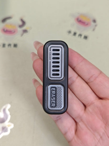 Eraser Titanium