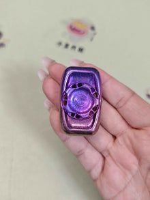 Ark Crystallized Titanium