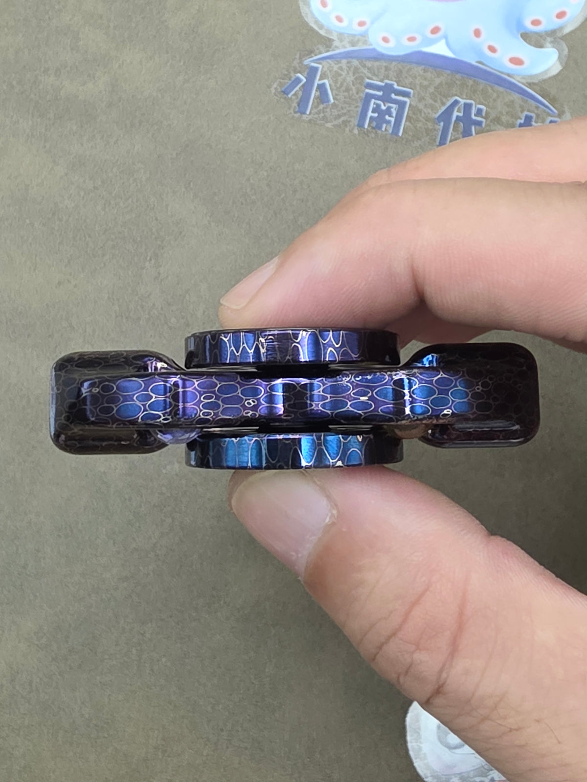Exorcism Damasteel