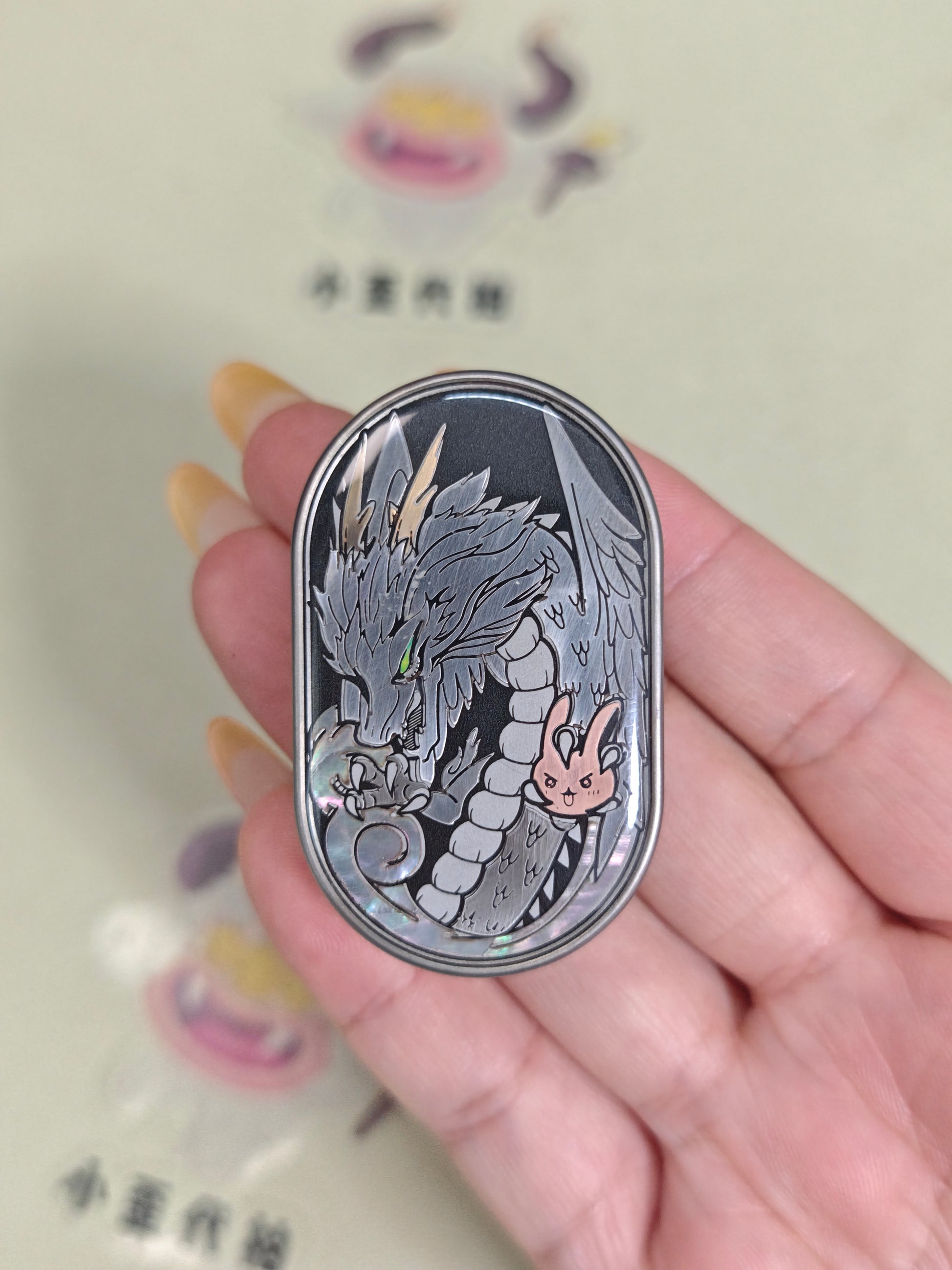 Dragon Rhythm Titanium