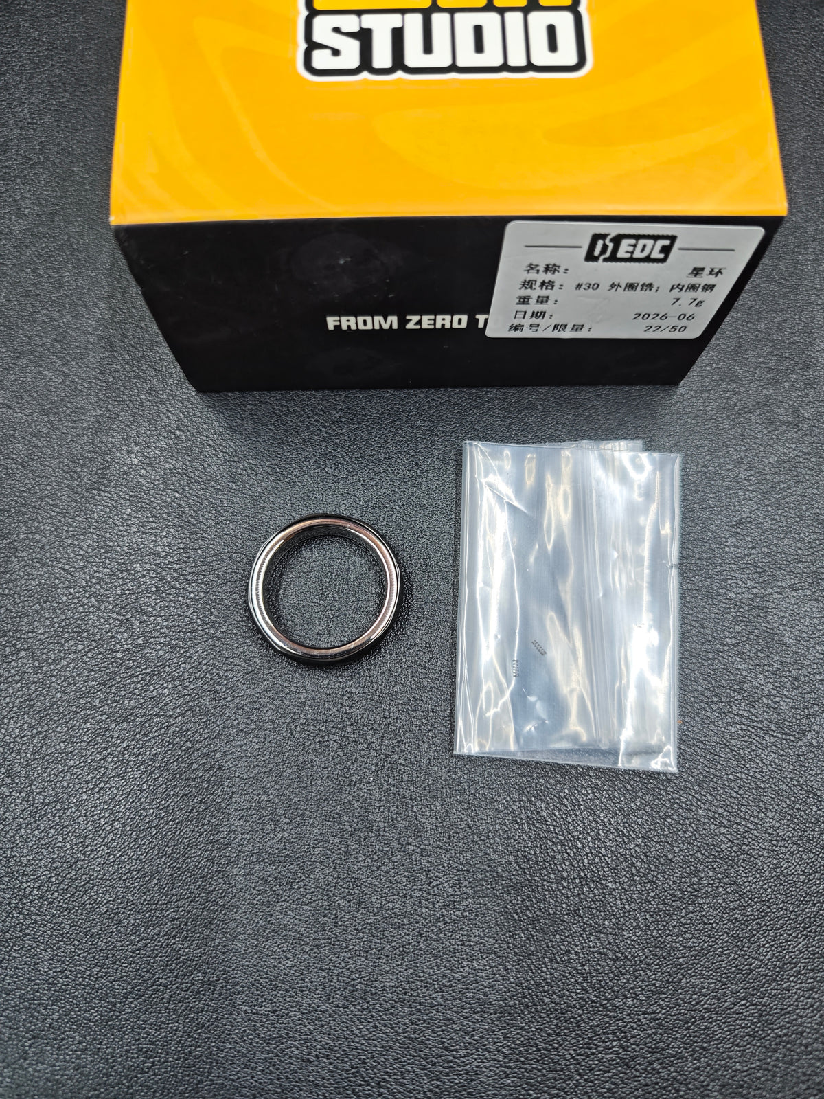 Star Spacetime Ring Stainless Steel