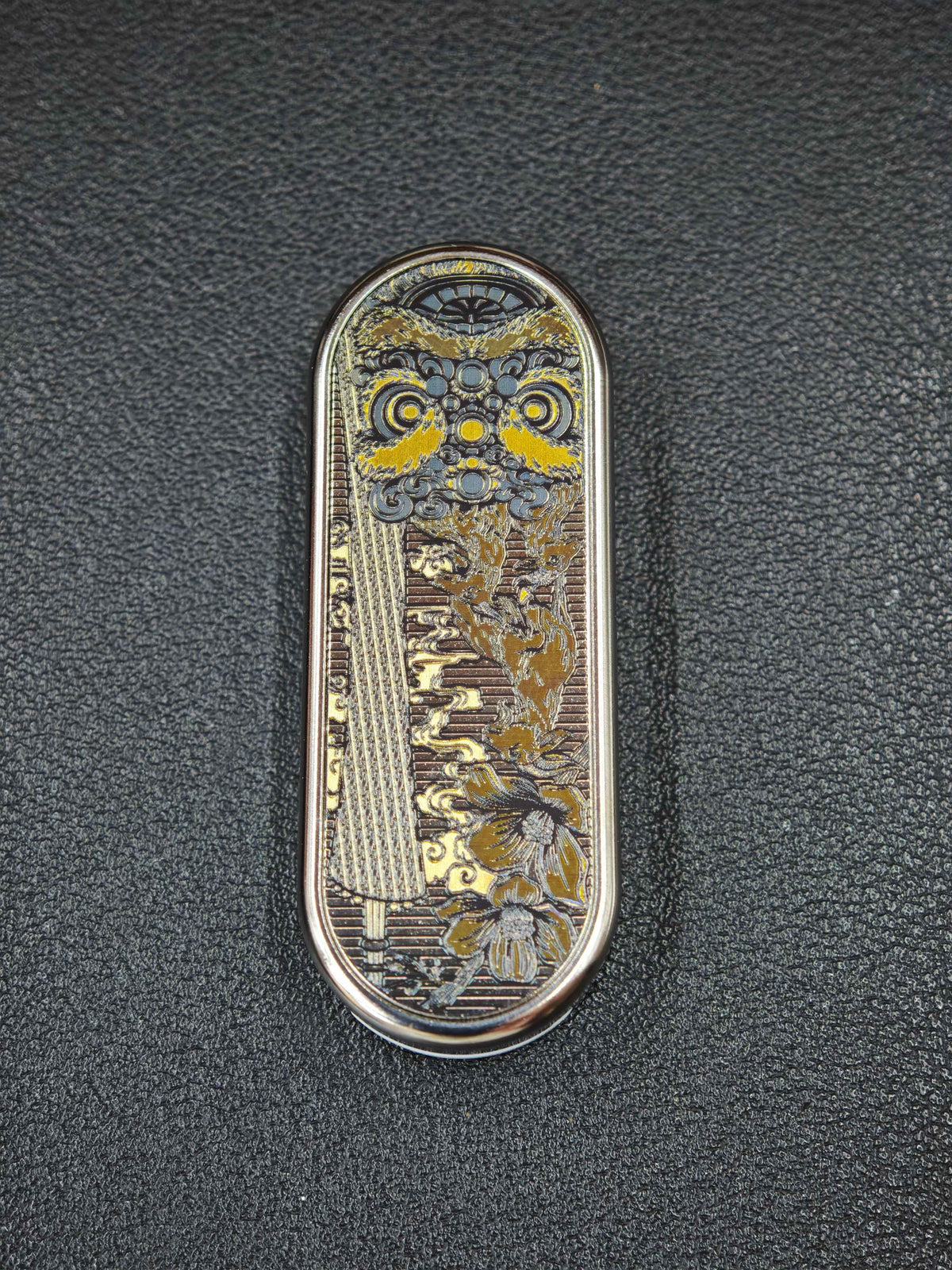 Ming Yin