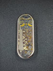 Ming Yin